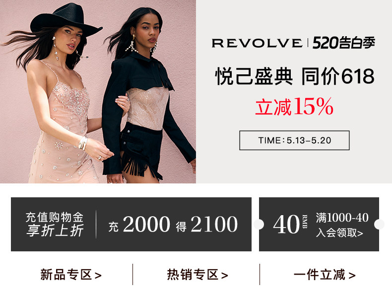 [自定义 20260512]