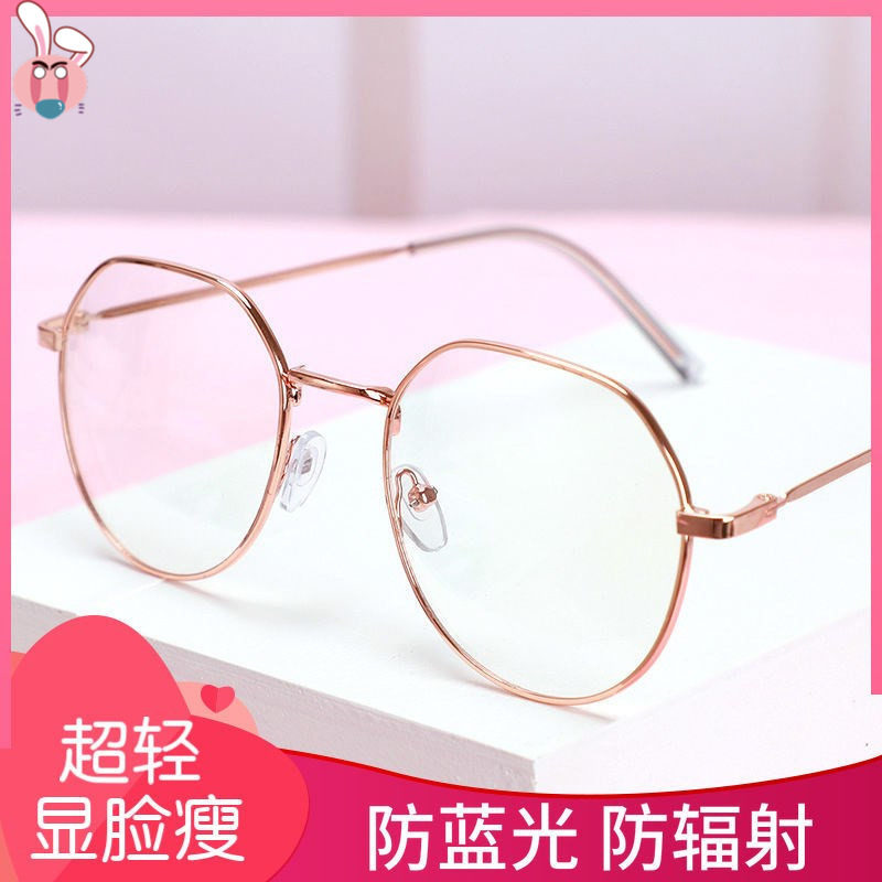 Transparent myopia glasses female finished product can be equipped with degree of grand frame, thin in wind haze blue and Korean edition