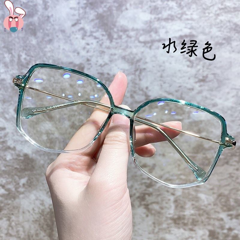 Transparent myopia glasses female finished products can be equipped with a degree of makeup large frame thin ins wind haze blue Korean version of the tide