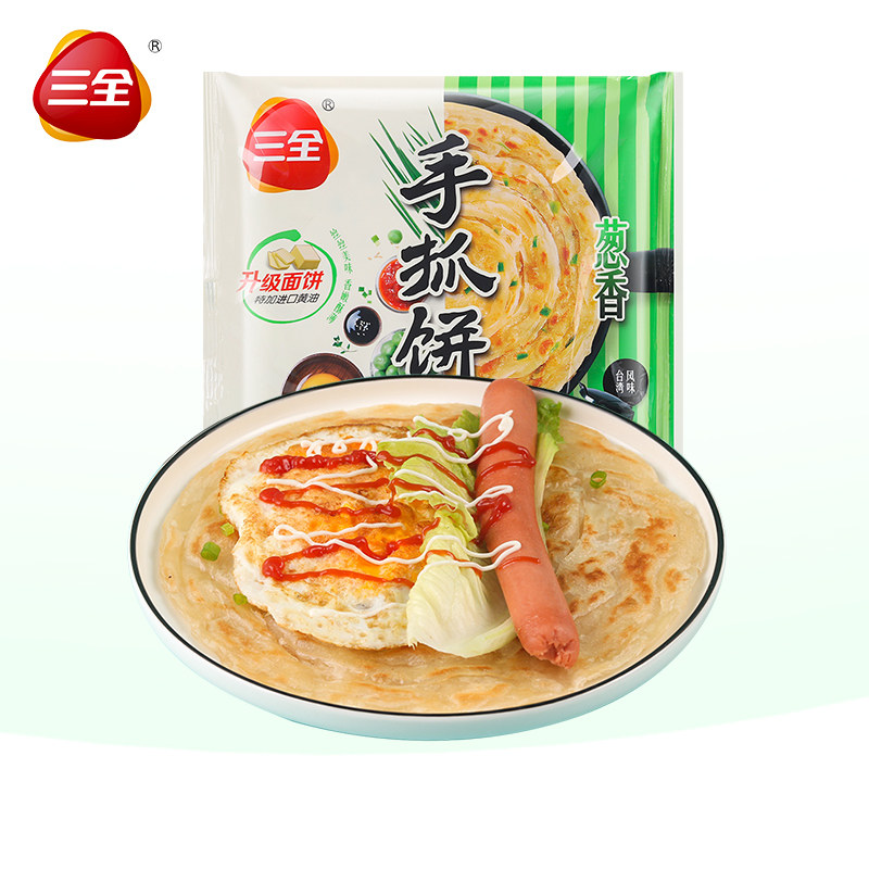 Sanquan original scallion-scented hand-cooked cake 320g 4 slices of family breakfast hand-torn cake thousand-layer cake scallion pancake instant food
