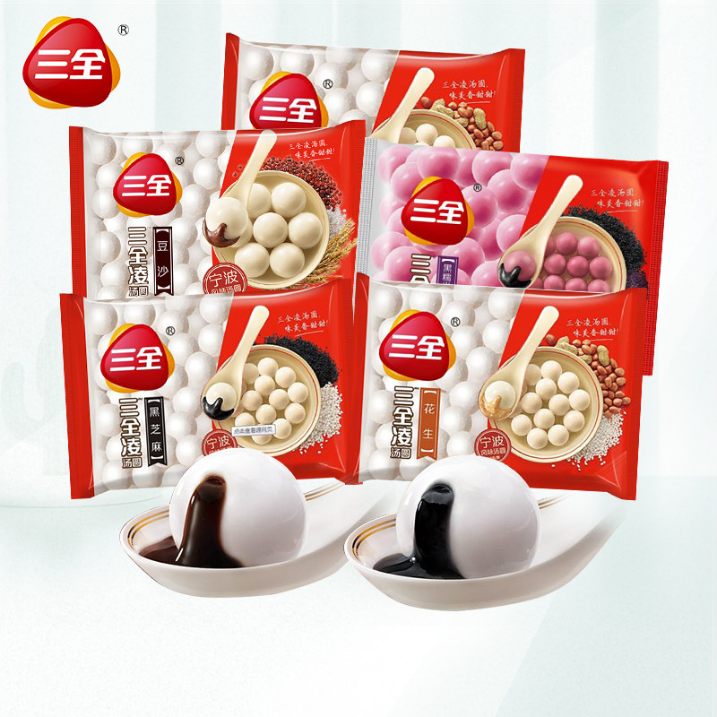 San Funling soup 455g*5 pack black glutinous rice peanut bean sand piece rice soup, yellow sugar sweet snack