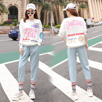 European station sports suit womens 2020 autumn and winter new fashion Western style tide brand loose sweater casual pants two-piece set