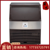 Guizhou commercial cooling ice brick machine large ice machine fresh block ice machine refrigeration equipment aquatic square ice bar machine