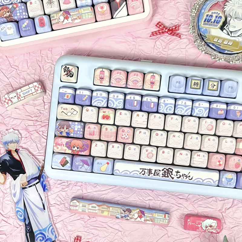 Save the Bed Original Gintama Keycaps Mechanical Keyboard Keycaps Pbt Five-Sided Dye-Sublimation