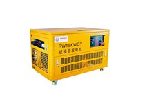 Mobile generator SHWIL SW2KWSM Explosion-proof box: BS4 High-pressure gas storage tank: BSG2 40L