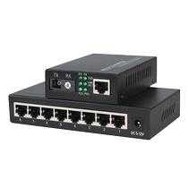 100M 1 optical 8 electrical fiber optic transceiver with 1 optical 1 electrical eight-way video surveillance high-definition network optical transceiver 100M