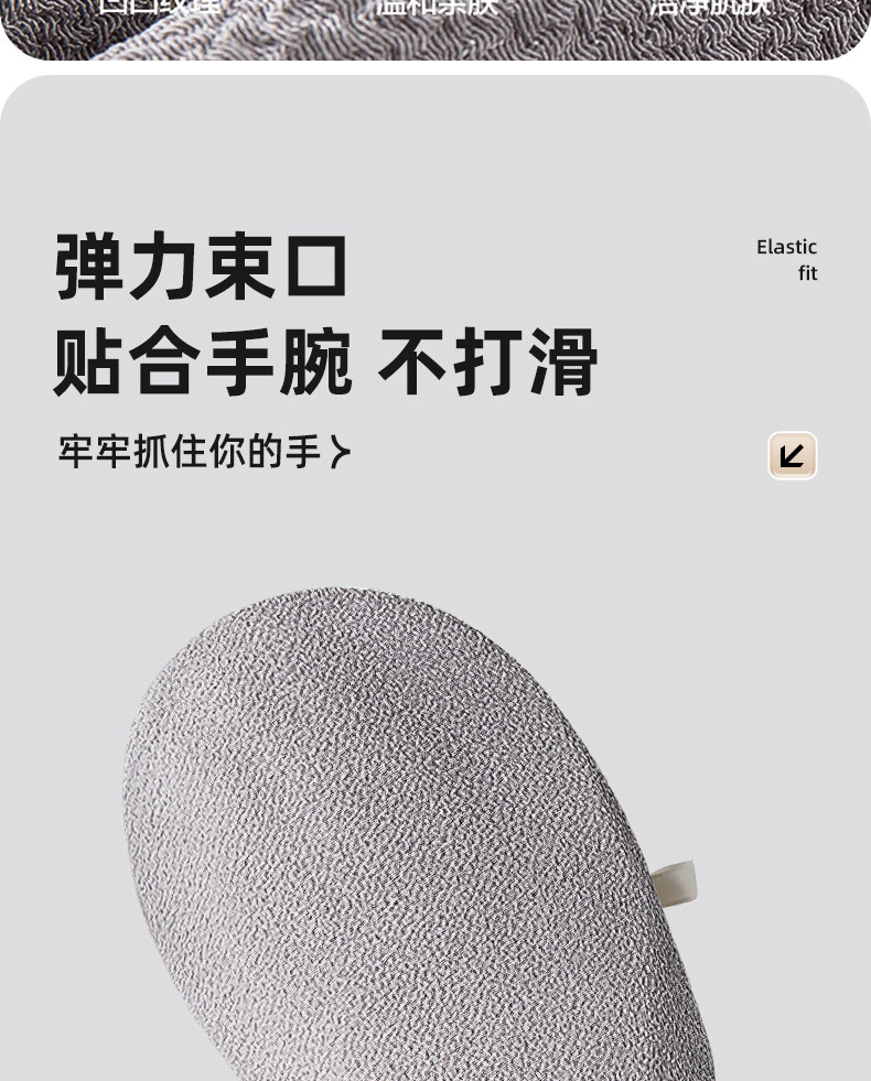 尚官 一次性搓澡手套 1个 可重复使用 强力搓泥 旅行家用 搓澡巾