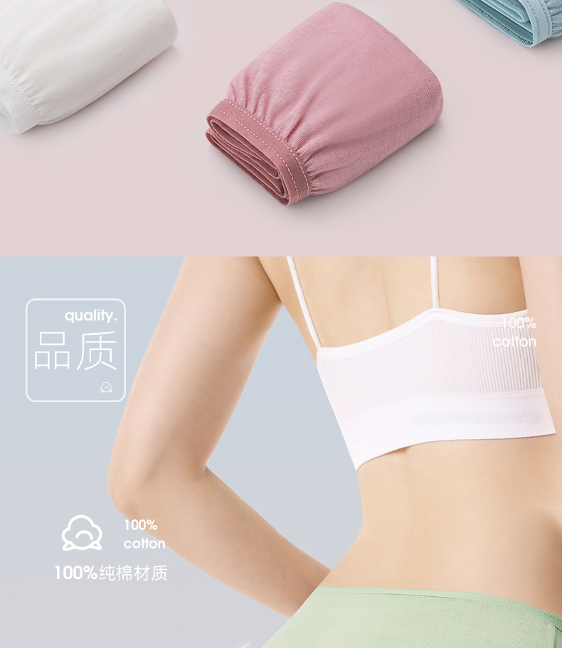 【中国直邮】尚官 一次性内裤 棉花白7条 XL【50kg-60kg】 女士纯棉 无菌短裤 免洗日抛裤