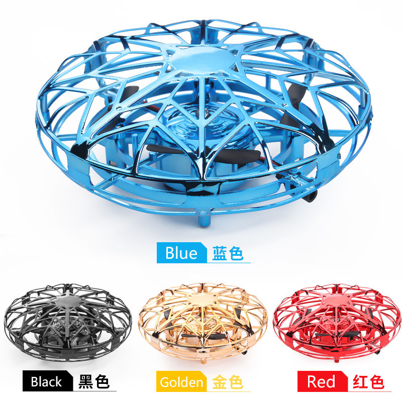 Four-axis intelligent drone UFO induction suspended aircraft with stunt flipped mini-plane children's toys-Taobao