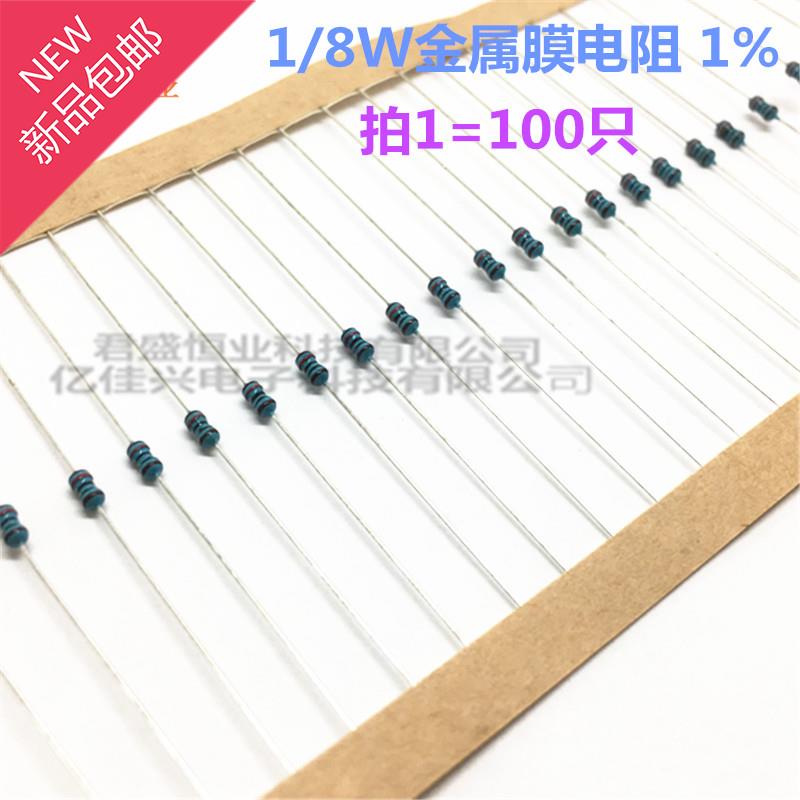 1 8w metal film k resistance 1% color ring resistance 1k 10k 10k 100k 470k 470k 680k 910 680k 680k