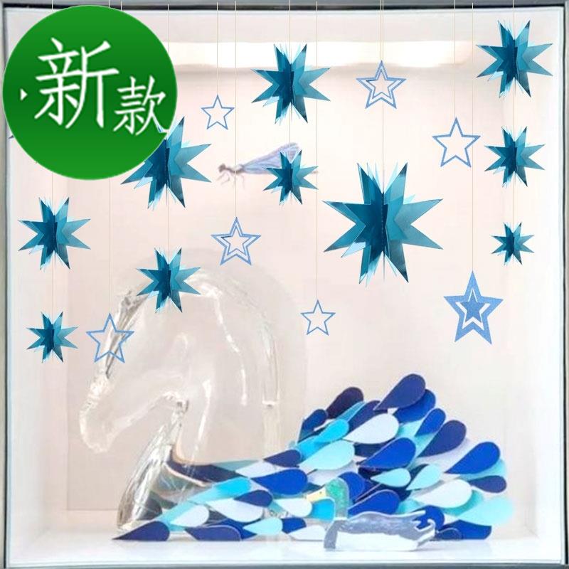 Layout Mid-Autumn Festival Jewelry Store Ceiling Customization Decoration Ornament Shopping Mall Store Ornament Ornament Scene
