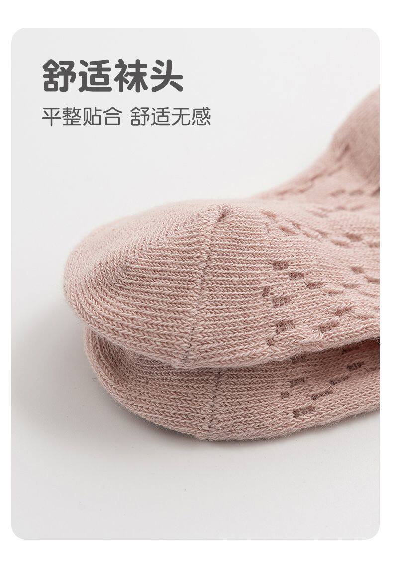 婴儿袜子女宝宝夏季网眼透气蝴蝶结可爱防蚊袜过膝松口不勒腿 — 9