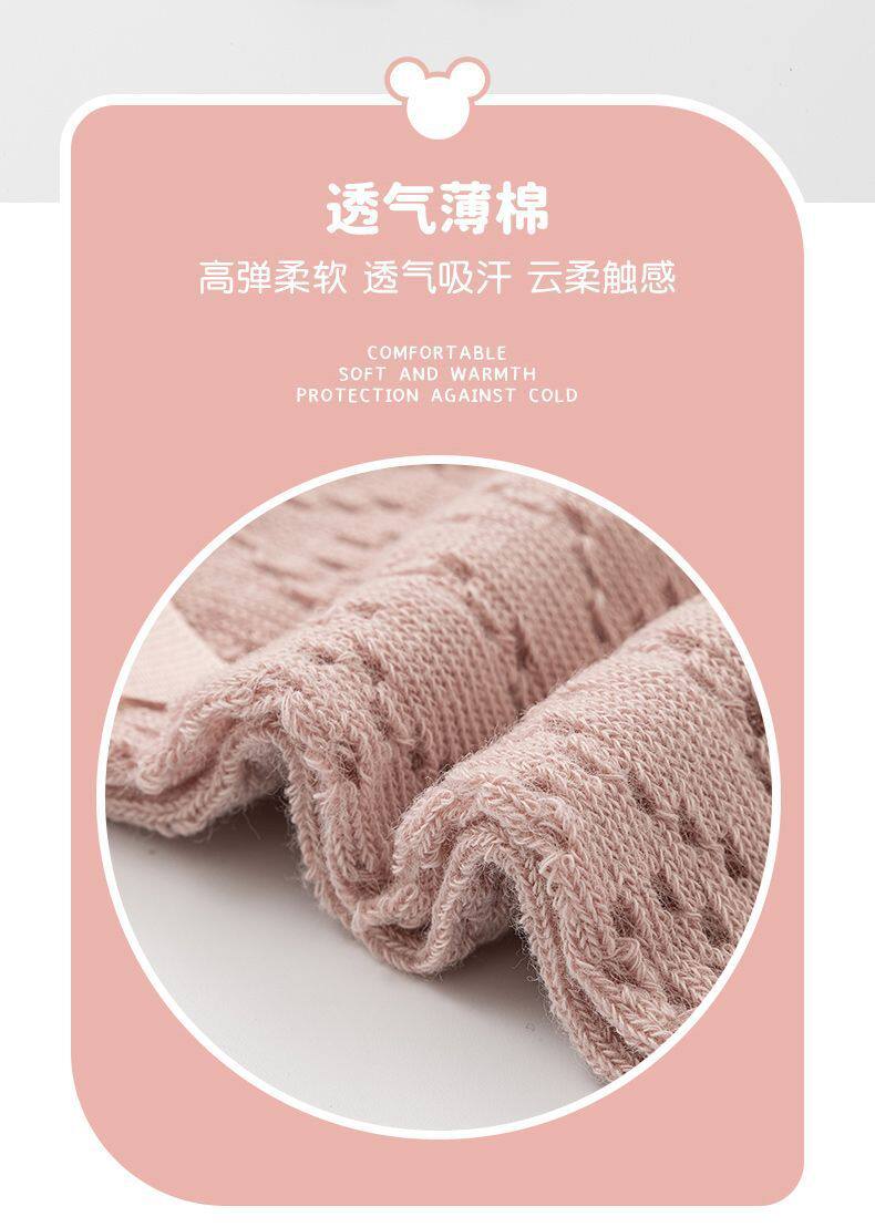 婴儿袜子女宝宝夏季网眼透气蝴蝶结可爱防蚊袜过膝松口不勒腿 — 3