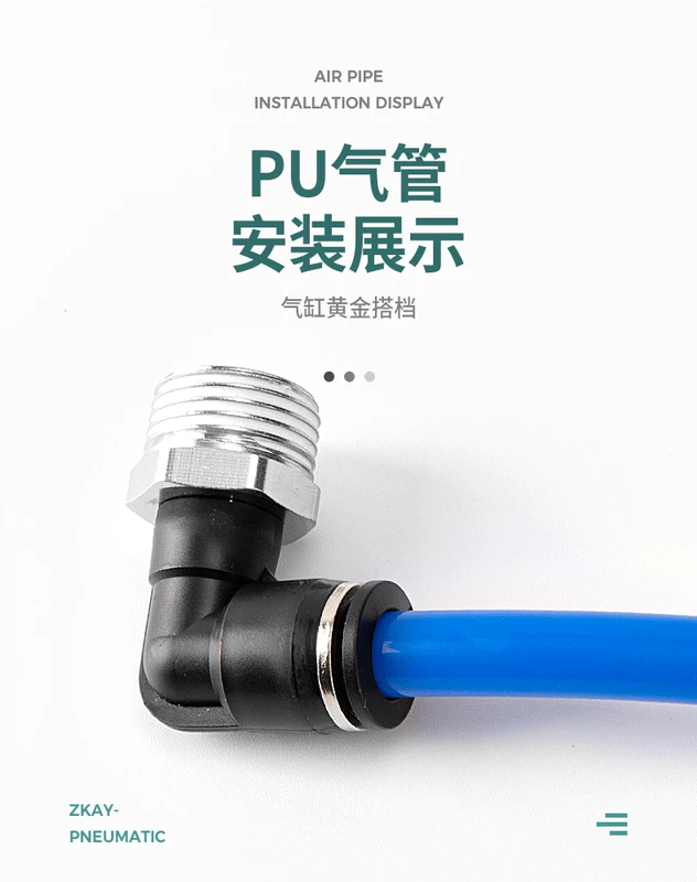 Đầu nối nhanh khí quản khí nén đầu nối nhanh ren khuỷu tay PL4-M5/6-01/8-02/10-03/12-04 đầu nối ống khí nén cút nối khí