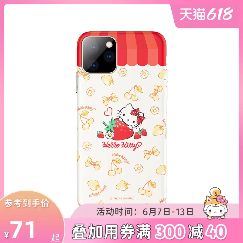 Простой чехол для телефона светлый и тонкий, Hello kitty, iPhone 11, 11 Pro Max