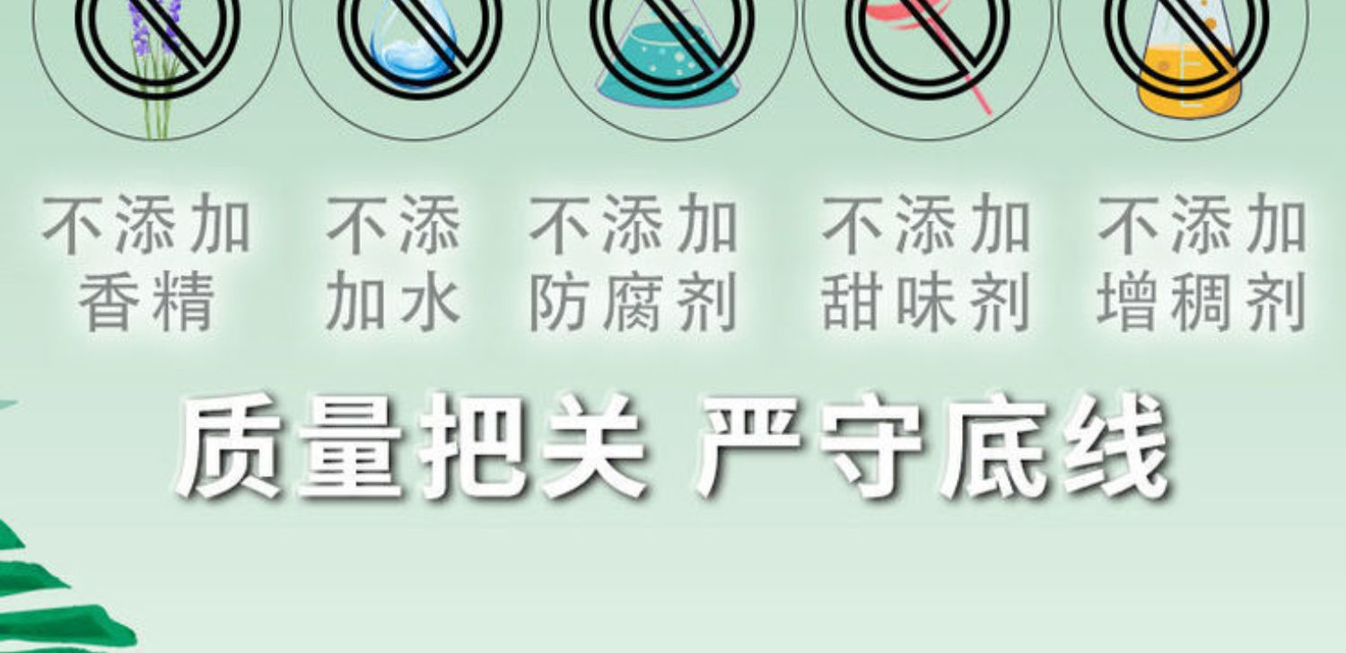 天然止咳，什草堂 枇杷秋梨膏 300g 券后19.9元包邮 买手党-买手聚集的地方