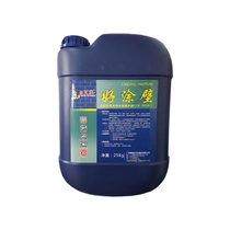 Can live waterproof coating good wall waterproof acrylic waterproof coating building exterior wall roof waterproof engineering