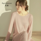 Зимняя пижама, лонгслив, штаны для влюбленных, комплект, коллекция 2023