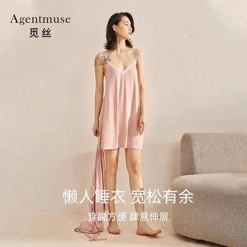 Сексуальная кружевная короткая пижама, эффект подтяжки, V-образный вырез