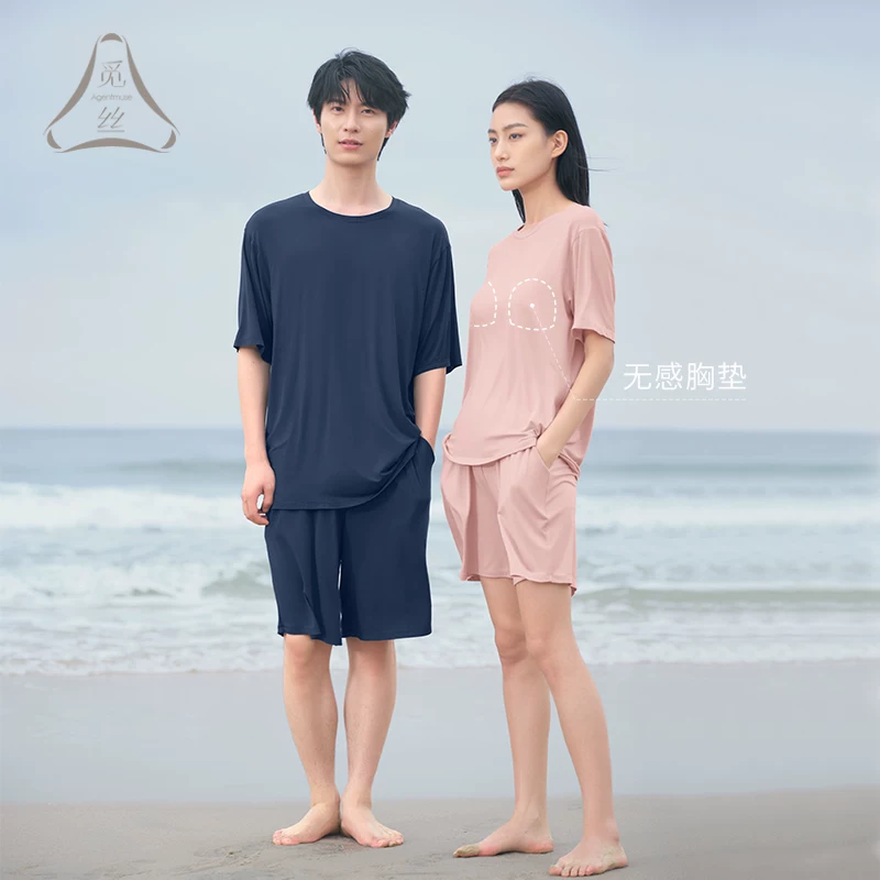 Summer pijama, set, with short sleeve