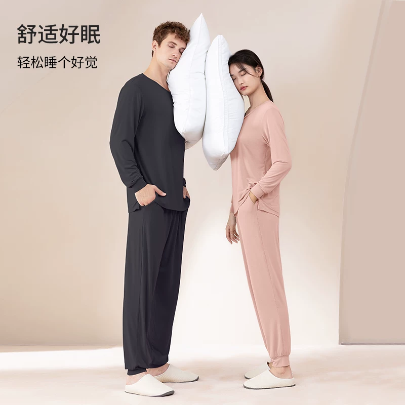Spring summer pijama, men's set, for beloved