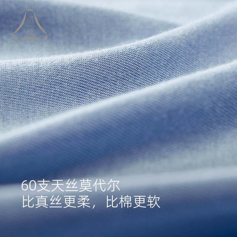 Spring summer pijama, men's set, for beloved