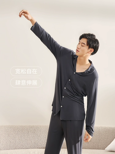 Кардиган для влюбленных, пижама, комплект, лонгслив, короткий рукав