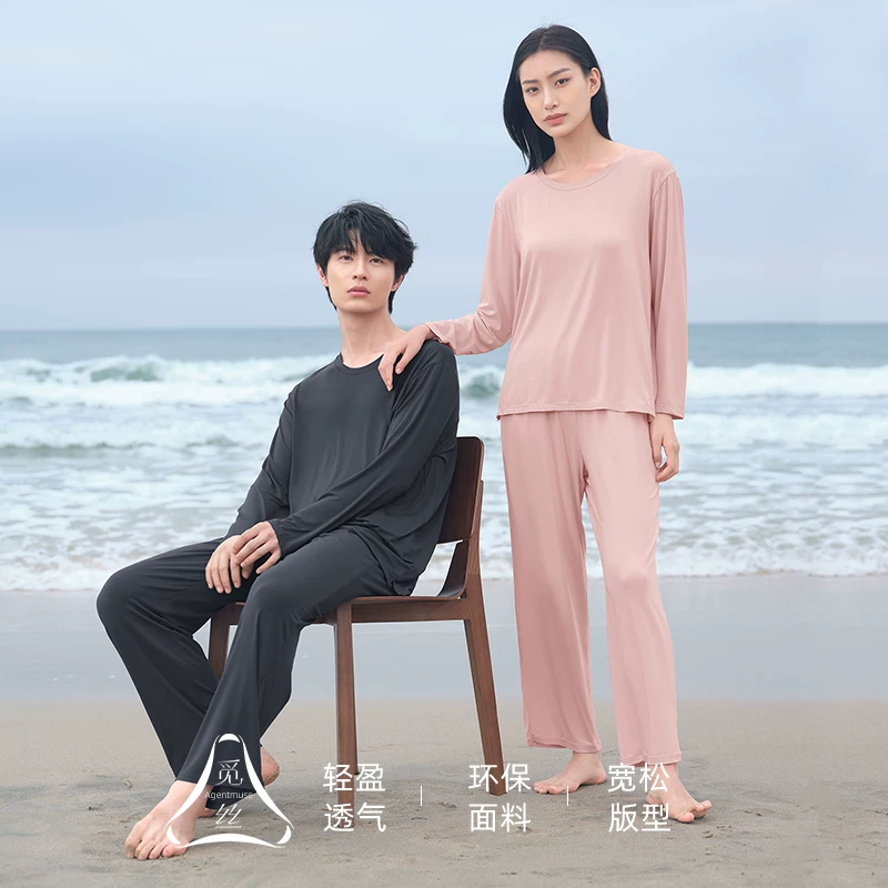 MiSi [Nude Feel] Пижама для женщин, новые 2026 пары, комфортный хлопок Тенсел Модал с длинным рукавом, домашний набор