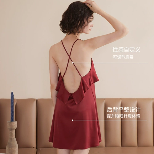 Пижама, шелковая сексуальная юбка, эффект подтяжки, облегающий крой, с открытой спиной