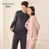 Товары от Agentmuse觅丝旗舰店