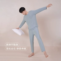 Серый синий [640NT мужской нагревающий шею можно носить с голым спящим телом]