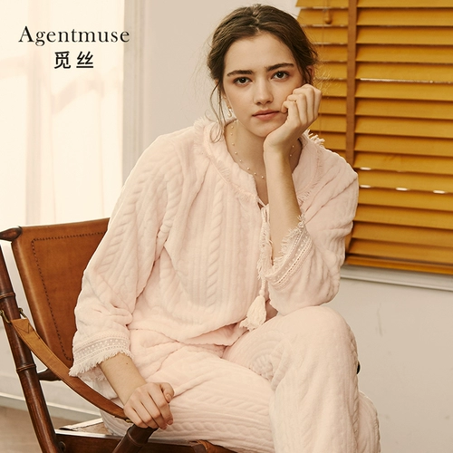 Коралловая бархатная демисезонная пижама, утепленное термобелье, фланелевый комплект