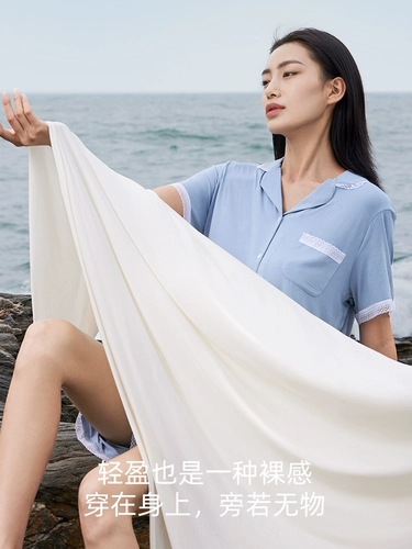 Миси [обнаженное чувство] Ультра-форминовое и мягкое и мягкое в стиле Tensmo Женская осень и зима.