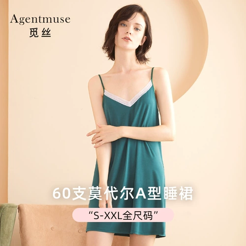 Сексуальная кружевная короткая пижама, эффект подтяжки, V-образный вырез