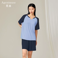 789t 【Deep Blue+светло -синий】