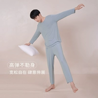 Серый синий [640 мужская модель]