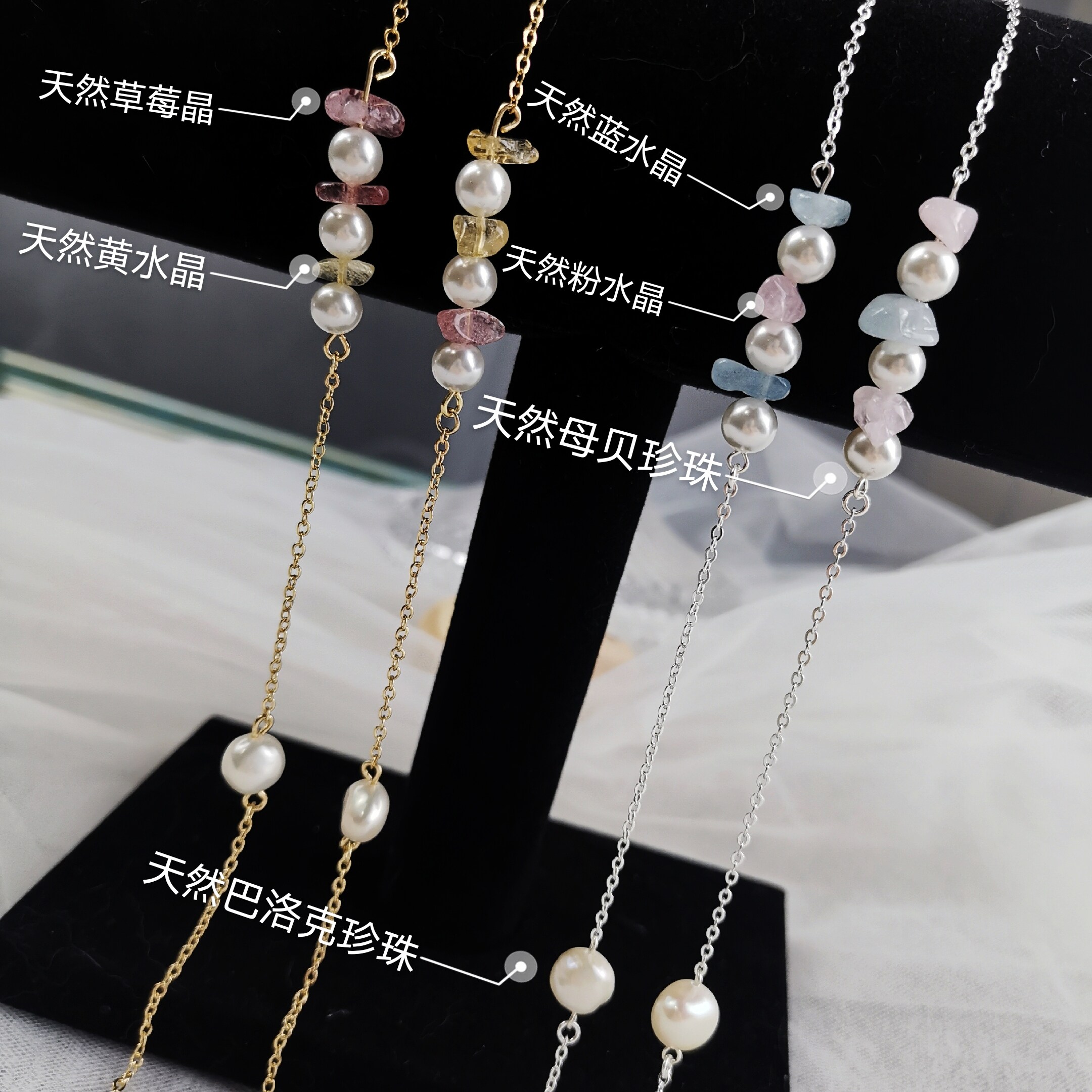 Original Headset Anti-drop Chain Sterling Silver Wireless Bluetooth Universal Anti-drop Rope Glasses Chain AirPods Artifact