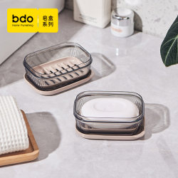 Bdo Soap Dish, Soap Holder, Draining Box, High-End Household Soap Rack, Soap with Integrated Box, Travel Portable, Sealed