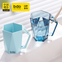 bdo gargle cup home minimalist toothbrushing cup couple tooth cylinder minimalist creative plastic mug high end light and luxurious