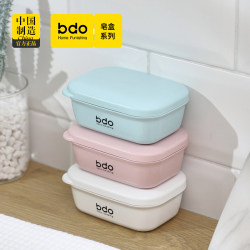 Travel Soap Storage Box, Portable with Lid, Dormitory Soap Box, Personalized Creative Cute Soap Box, Waterproof and Sealed for Students
