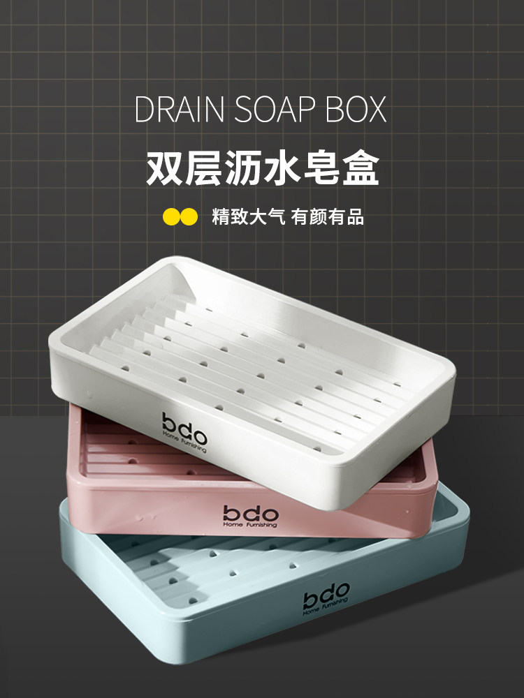bdo fat box free hole wall-mounted household double-layer drain powder room creative large rotating toilet rack simple