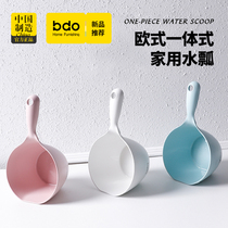 Long handle soup ladle large size bathroom with shower spoon Home Water spoon Kitchen Water Ladle Thickened Plastic Shake Water Scoop Kitchen