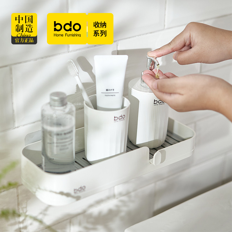 BDO punch-free toilet rack wall hanging showroom soap box wall on bathroom toothbrush to collect asphalt