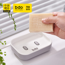 bdo drain soap box home toilet Nordic style creativity ins minimalist light lavish soap box soap box