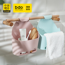 bdo bathing basket case basket wall-mounted bath frame Hanging draining water containing basket home plastic bathroom hanging basket dorm room