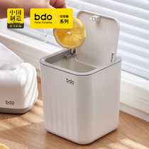 bdo desktop trash can cute little mini mini with cover creative living room home wastebasket table kitchen litter box