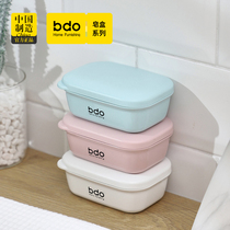 Travel soap containing box to carry the cover Dormitory Soap Box Personality Creative Cute Soap Case Waterproof Sealing Student