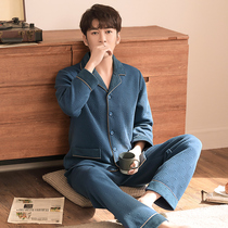 Young sleepwear mens pure cotton thickened autumn and winter accessible in the home Winter Thin-style laminated cotton three-layer warm suit
