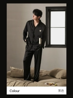 R931 мужской черный