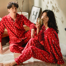 Wedding Sleepwear Newlywed Lovers Long Sleeve Suit Autumn Winter New Big Red Mens Life of the Year Home Girls